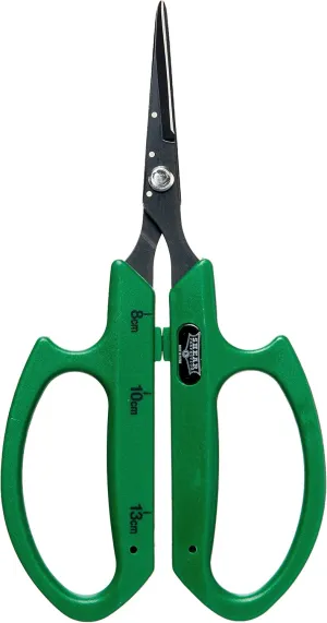 Bonsai Scissors, 2" Non-stick Straight Blades - Senshi Series, Brown (800412)