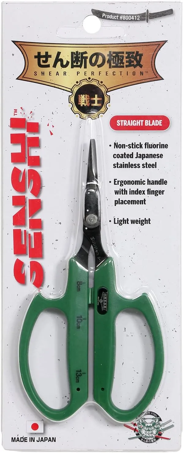 Bonsai Scissors, 2" Non-stick Straight Blades - Senshi Series, Brown (800412)