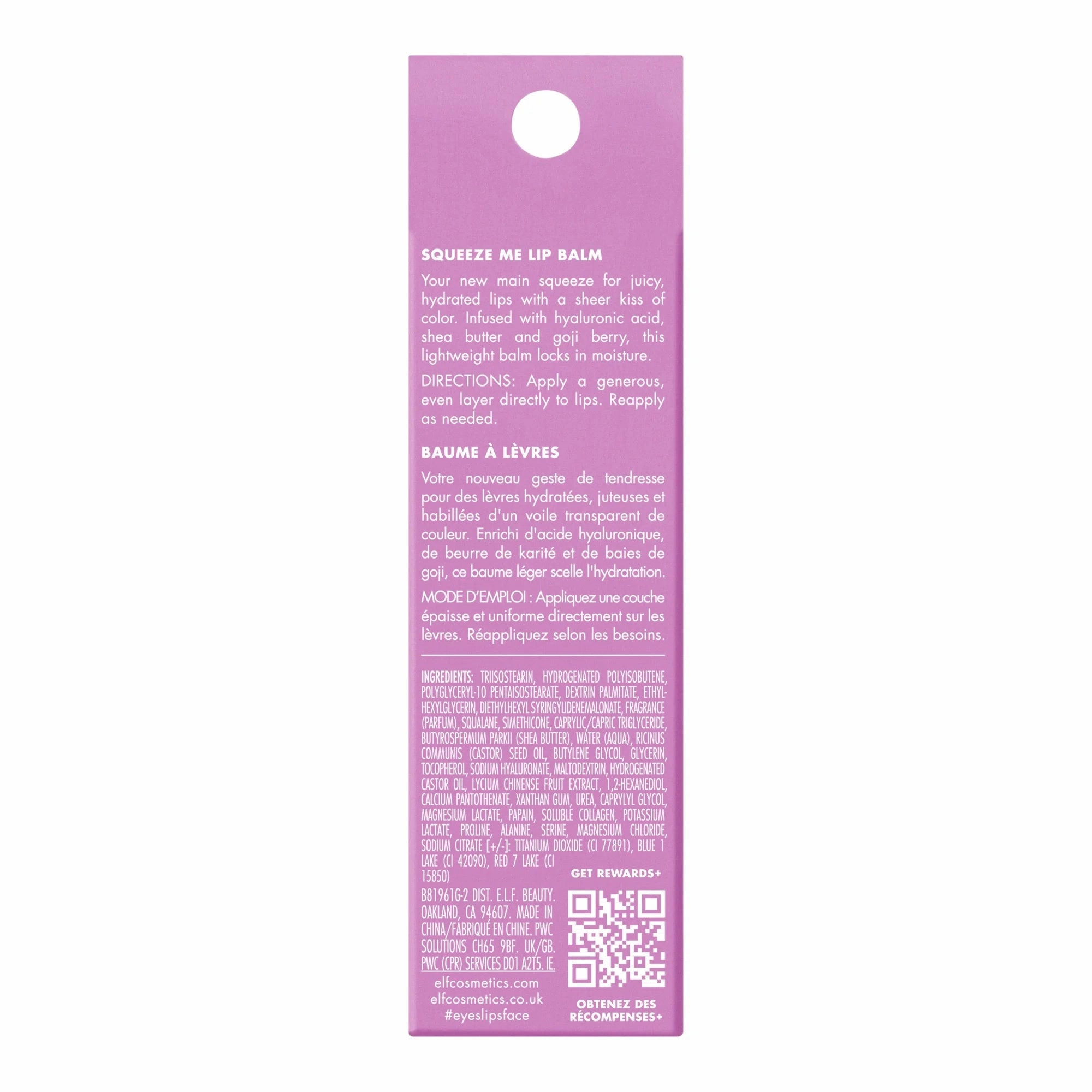 Elf | Squeeze Me Lip Balm