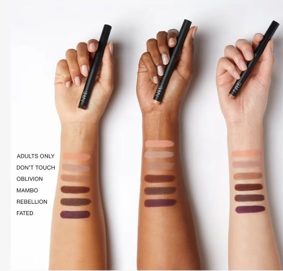 NARS Total Seduction Eyeshadow Stick - 0.05 oz / 1.6 g (Rebellion (rich dark brown))